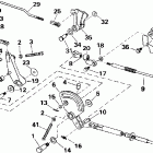 SE40RSLZ Shift & throttle linkage