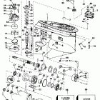 E115SXEOC Gearcase - 25 in. models