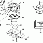 E20EEOR Carburetor 25se - 25sel - 25er - 25erl - 30e - 30el