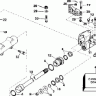 E225TXEOB Cylinder & valve assembly
