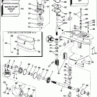 E25RWEOS Gearcase - s25rp