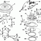 E25RWEOS Ignition - 25rs - 25rw - s25rp
