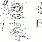 E30TEEOB Carburetor - 30 h.p.