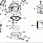 E50BELEOD Carburetor - all 50 models
