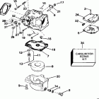 E50DTLEOS Carburetor - 50, 60, 70