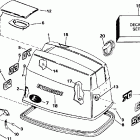 E50TTLEOS Капот-Evinrude