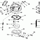 E55RSLG Carburetor - all 45 models, 40rp