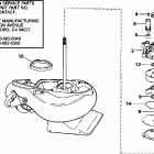 E60ELEOC Jet drive unit - j70jl only