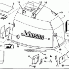 E88MSLEOS Капот - Johnson