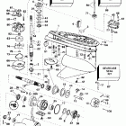 L150GLEOS Gearcase - standard rotation - 20 in. models