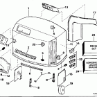 L150GLEOS Капот-Evinrude