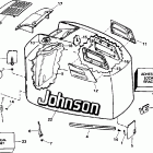 LE200SLEOC Engine cover - johnson - 200stl, 225stl
