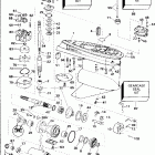 E150GLERV Gearcase - standard rotation - 20 in. models