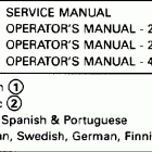 E150WTXERC Literature