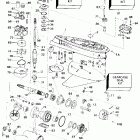 E175EXARC Gearcase - standard rot.- 20