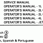 E175EXERV Literature