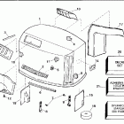 E175EXERV Капот-Evinrude