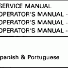 E200CXARK Literature
