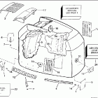 E225TXARC Engine cover - evinrude - 200 stl, 225stl