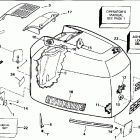 E225TXARK Engine cover - evinrude - 200tx, 200cx, 225