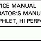 E250TXARC Literature
