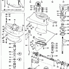 E25RWLERD Gearcase - 25rw