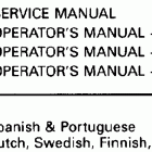 E25TEERC Literature
