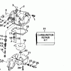 E30EERM Carburetor 25ee - 25ele