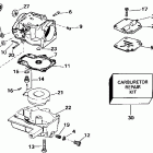 E30EERM Carburetor 30ee - 30ele