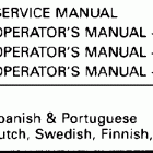 E30RERM Literature