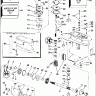 E35RLERM Редуктор