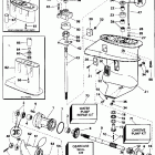 E10RLERB Редуктор