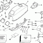 HE3RERM Motor cover - johnson  /  evinrude & integral fuel tank