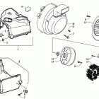 DVX 90 Stator, flywheel, and engine shroud assemblies