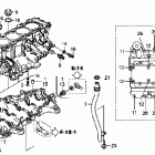 ARX1500T3 Картер
