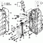 ARX1200N3 Oil tank cover @ front cover