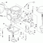 650 H1 Карбюратор