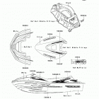 Ultra 260LX (JT1500-F9F) Decals(white)(f9f)
