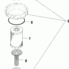 W025197D VIRAGE Fuel / water separator - w025197d / w025197i