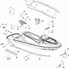 W025198I INT'L VIRAGE TXI Hull and body - w025198c / d / i