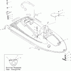 W004978I INT'L PRO 785 Hull and body - w004978d