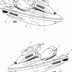 W005099I INT'L GENESIS Decals - w005099d