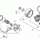 50 Y-6 Magneto and starter motor assembly