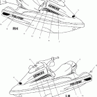 I995094 INT'L GENESIS FICHT Decals - b995094