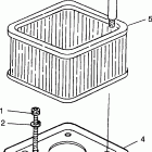 I984673 INTL SLH Air vent - i984673