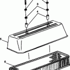 I984690 INTL SLTX Air vent - b984690