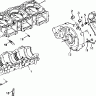 B974090 SL 1050 Crankcase sl 900 b974091 and sl 1050 b974090