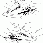 B964287 SLX 780 Decals slx 780 b964287 and  intl. slx 780 i964287