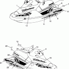 B964466 HURRICANE Decals hurricane b964466 and intl. hurricane i964466