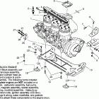 I964287 INTL SLX 780 Engine mounting slx 780 b964287 and  intl. slx 780 i9642...